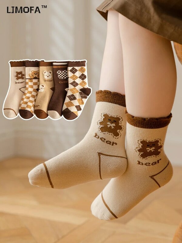 LJMOFA calcetines de rayas a cuadros para niña, medias con patrón de oso de dibujos animados para niño, calcetín Retro de Skateboard para bebé, 5 pares