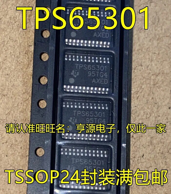 5 peças TPS65301QPWPRQ1 TPS65301 TSSOP24