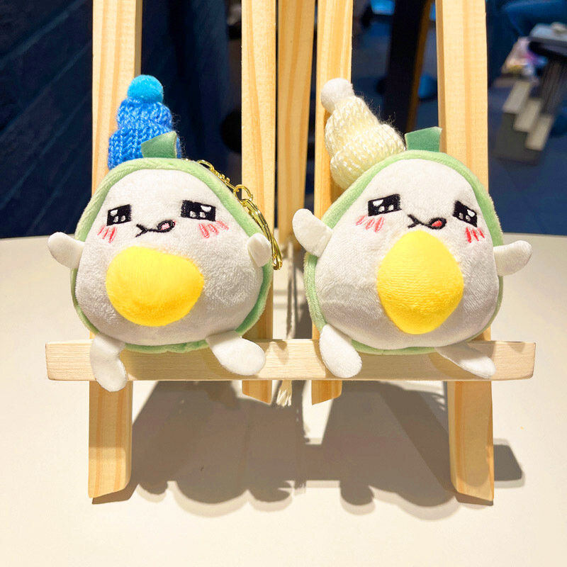 10cm Creativity Cute Egg Yolk Avocado Plush Toys Cartoon Soft Stuffed Plants Keychain Pendant Kids Backpack Hanging Doll Gifts