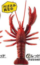 Crayfish Food Play Capsule Toys para Crianças, Japão Genuine, Blue Lobster Simulation, Gashapon
