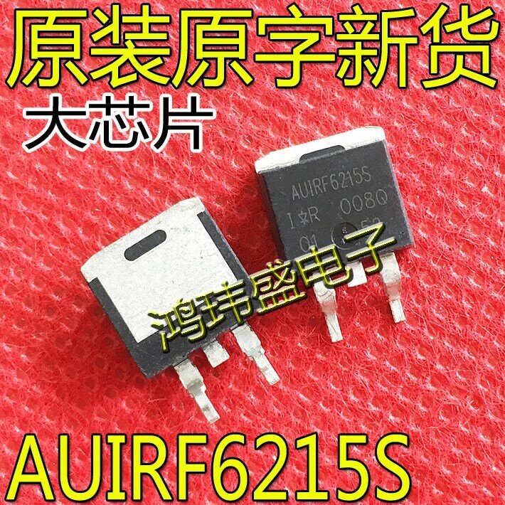 30pcs original new AUIRF6215S/D2PAK 150V13A/P channel power MOS transistor