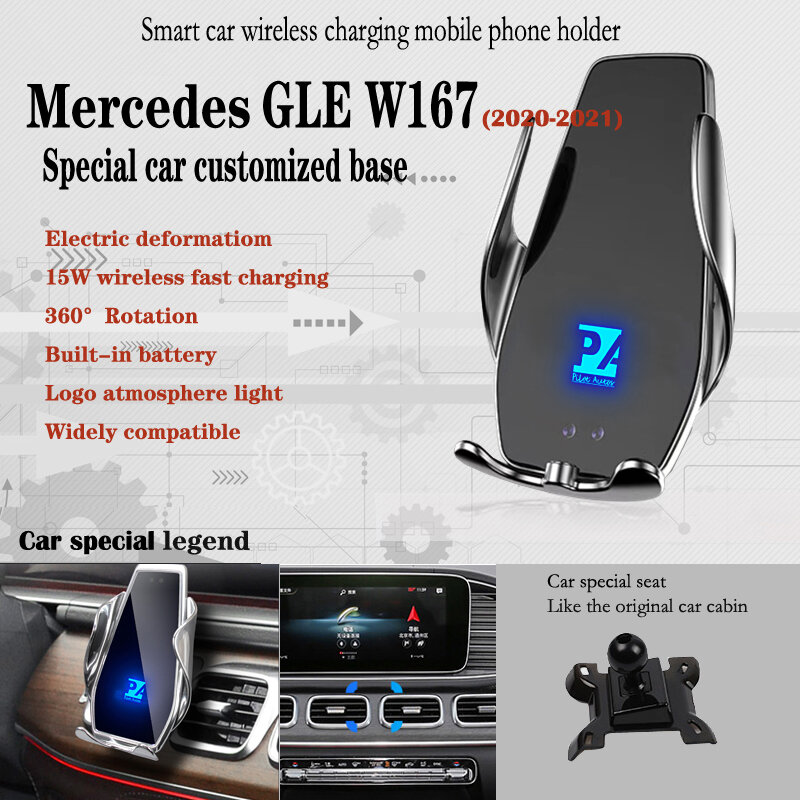 For 2020-2022 Mercedes Benz GLE W167 Car Phone Holder Wireless Charge 15W Mobile Phones Mount Navigation Bracket GPS Support 360