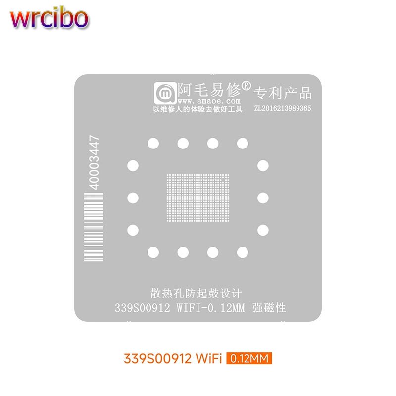 Amaoe-339S00912 WiFi Chip BGA Reablling Stbbles for Macbook Pro 2021 Laptop Repair, 18 Template Soldering Steel Mesh