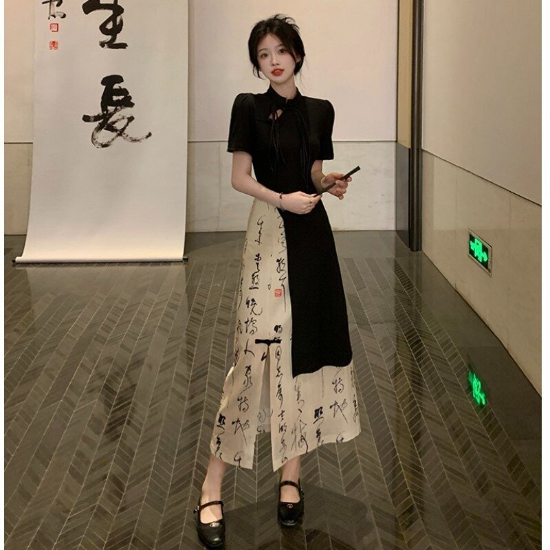 New Chinese Style National  Retro Sense Luxury Irregular Calligraphy Skirt Fashion Cheongsam Two piece Suit Skirt Women Summer
