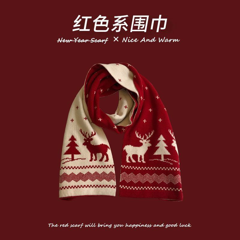 Новогодний Рождественский подарок красный шарф для мужчин и женщин Зимний вязаный шерстяной Теплый корейский клетчатый шарф Универсальный Бесплатная доставка