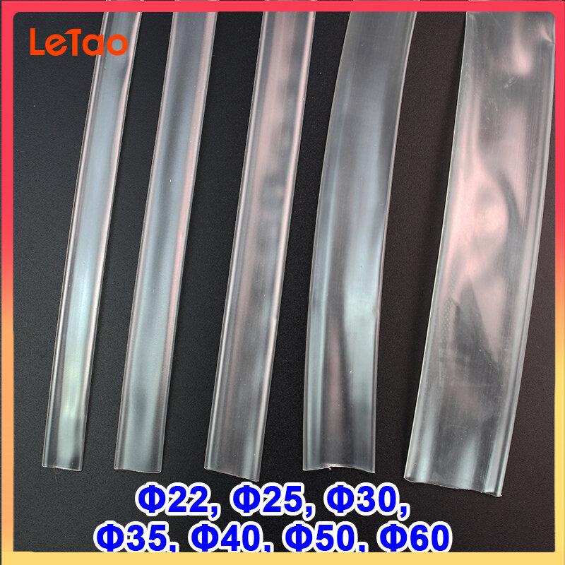 Tubo termo retrátil de 1m, tubo termo encolhível transparente 2:1 para fibra de alumínio 22mm 25mm 30mm 35mm 40mm 50mm 60mm