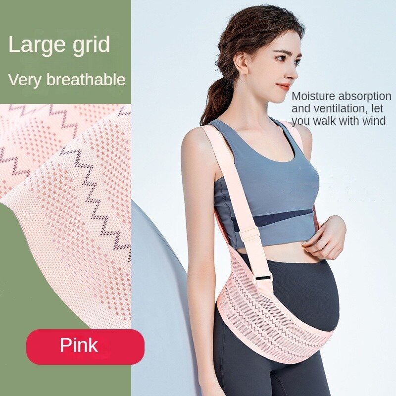 حزام الأمومة للنساء الحوامل ، حزام دعم البطن ، دعم مزدوج ، العناية بالخصر الخلفي ، تخفيف الظهر ، آلام الحوض ، قابل للتعديل
