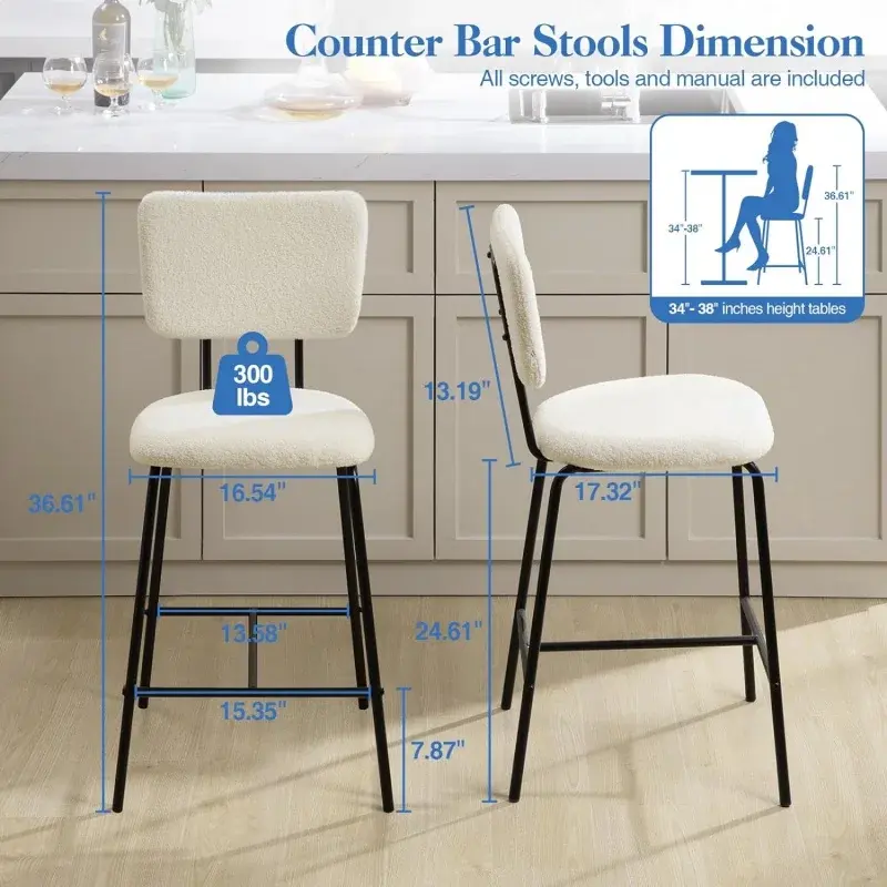 Bar Stools Set of 4 Counter Height Bar Stools : Upholstered Boucle Fabric Bar Stool for Kitchen Bistro Pub Armless Modern Bar Ch