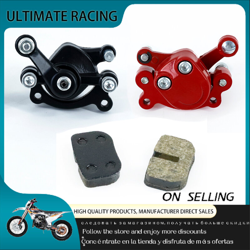 Передний/задний дисковый тормозной суппорт, используется для 43cc, 47cc, 49cc Мини мотоциклов, детских сумок велосипедов, ATV, четырехколесных Go Karts