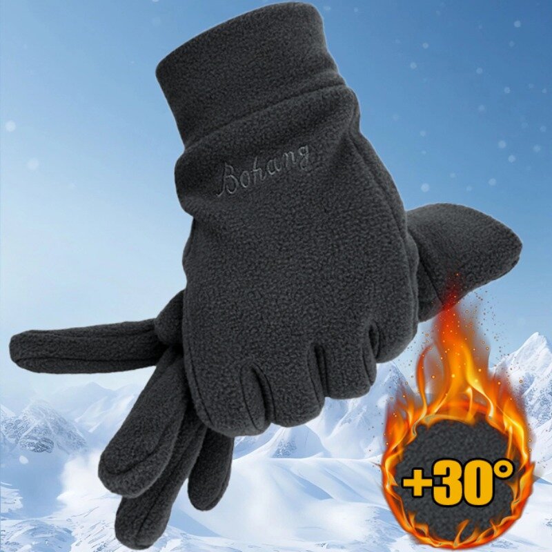 Утепленные флисовые перчатки для мужчин и женщин, зимние теплые перчатки с закрытыми пальцами, ветрозащитные перчатки для бега, катания на лыжах, велосипедные варежки