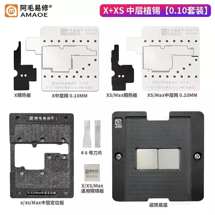 Amaoe ip X-15 24 in 1 Mittels chicht Reballing Schablonen plattform Kits für iPhone x xs xsmax 11 12 13 14 15 Serie Pro/Max Mini Plus