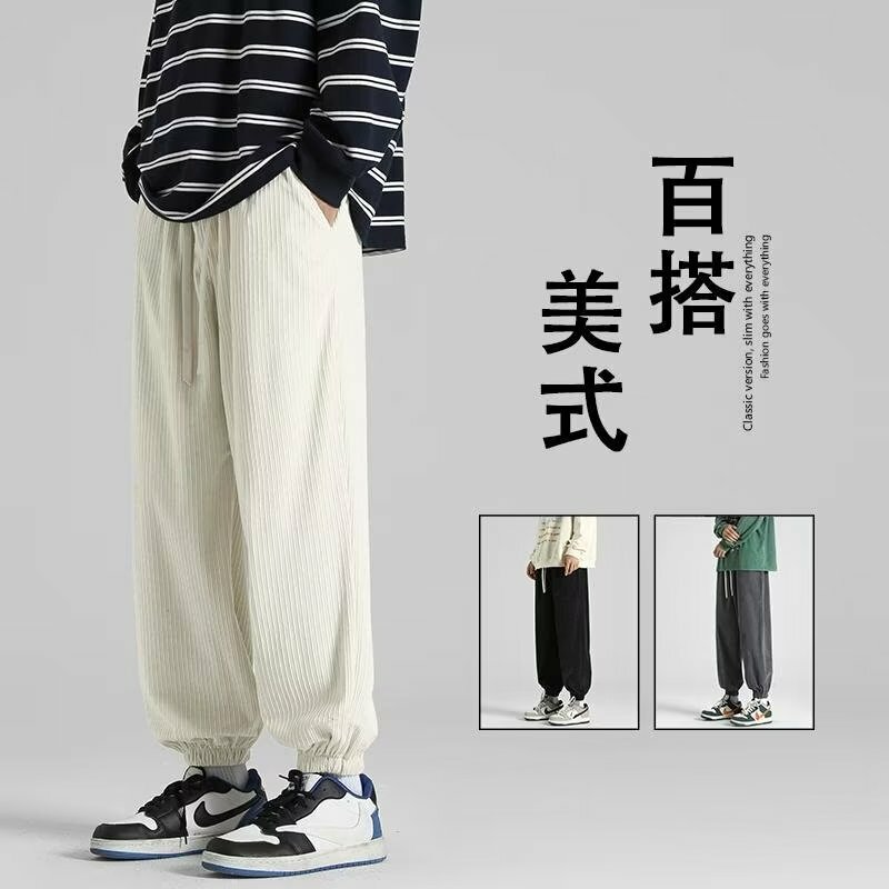 Y2k одежда, спортивные брюки для мужчин, мужские свободные прямые брюки в стиле High Street, мужские спортивные брюки, одежда для улицы, осень