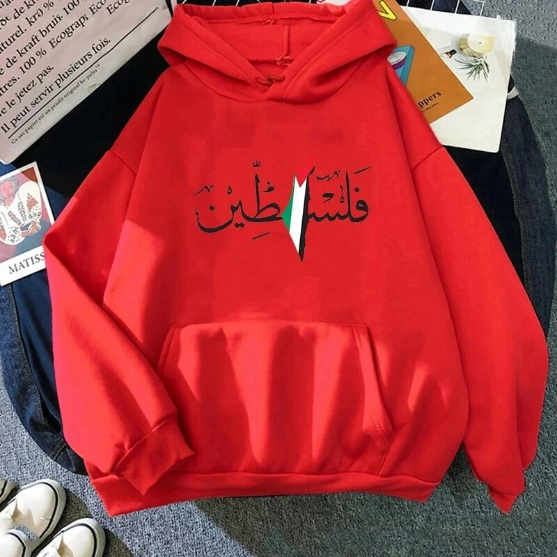 Comfortable Pullovers y2k Hoody Spring Autumn Men/women Hoodies Harajuku Vintage Street Sweatshirts Palestine Graphic Hoodies