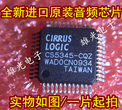 CS5345-CQZ IC, LQFP-48