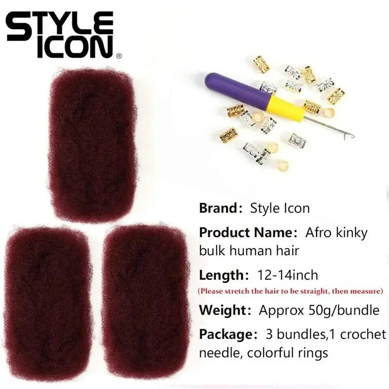 Style Icon-cabello rizado Afro Remy a granel, 1 paquete de 50 g/pc, trenzas brasileñas de Color rojo, sin trama, cabello humano para trenzado