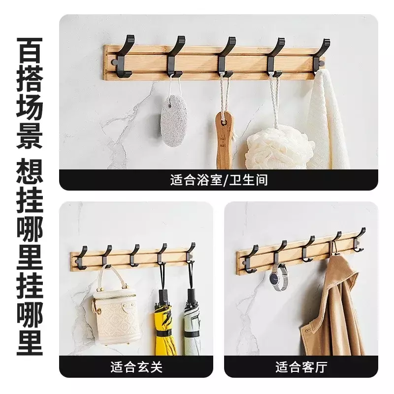 Rak mantel bambu dengan kait aluminium bergerak tidak perlu mengebor topi gantungan pakaian terpasang di dinding untuk pengaturan kamar tidur