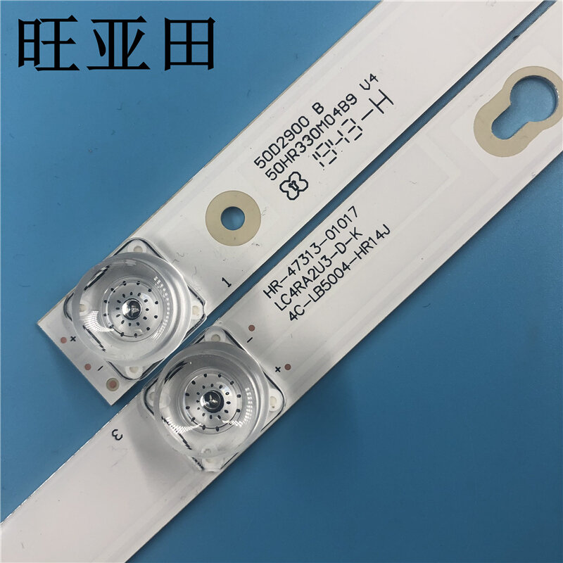 แถบไฟแบ็คไลท์ LED ใช้สำหรับ TC-L L50P2-UD D50A810 50D2900 L50E5800A-UD D50A630U