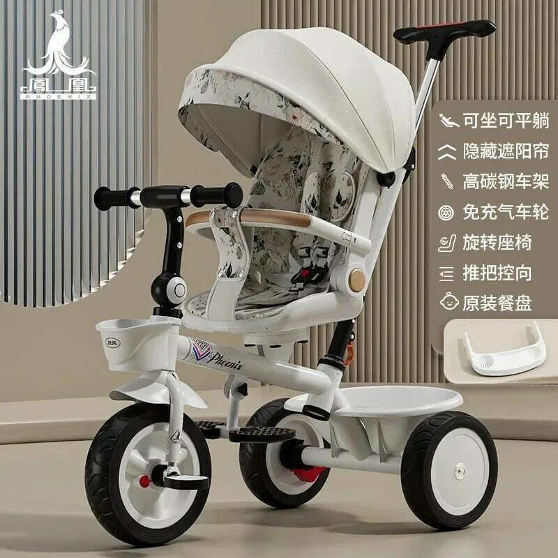 Baby walking artifact children's tricycle bicycle 1-3-6-year-old baby trolley bike