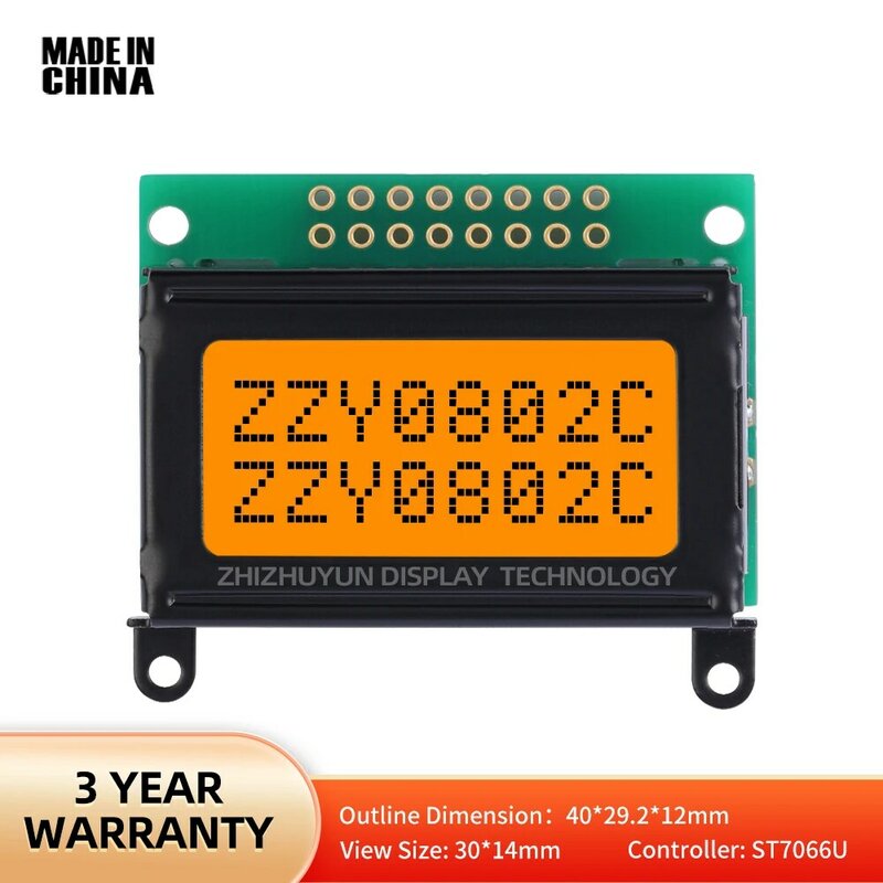 LCD 디스플레이 모듈 디스플레이 화면 LCM, 백라이트 포함 또는 포함, 오렌지 라이트 블랙 텍스트, 0802C 문자, 5V 및 3.3V