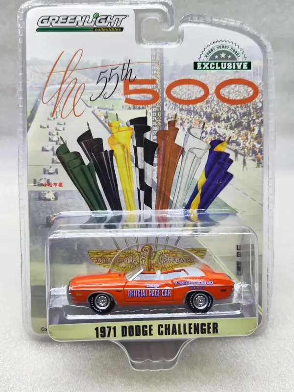 1:64 1971 Dodge Challenger Diecast modello in lega di metallo giocattoli per auto per collezione regalo W1357
