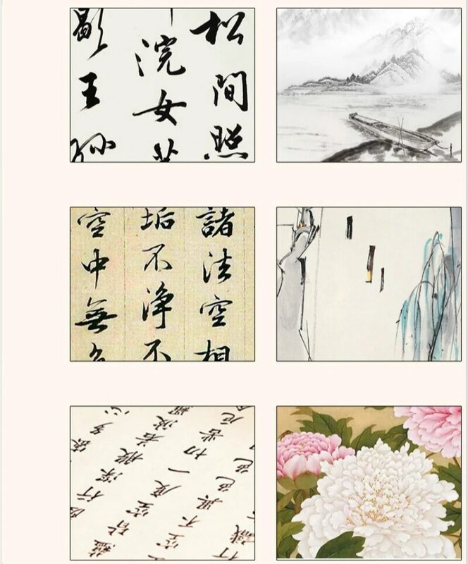 Kertas Gambar Lukisan Kertas Beras Papel Arroz Pemula Lukisan Kaligrafi Praktek Kertas Xuan Cina Setengah Matang Kertas Xuan