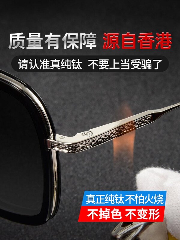 Pure Titanium Glasses Rim Men's Trendy Big Face with Myopic Glasses Option Glasses Frame Titanium Alloy Titanium Frame