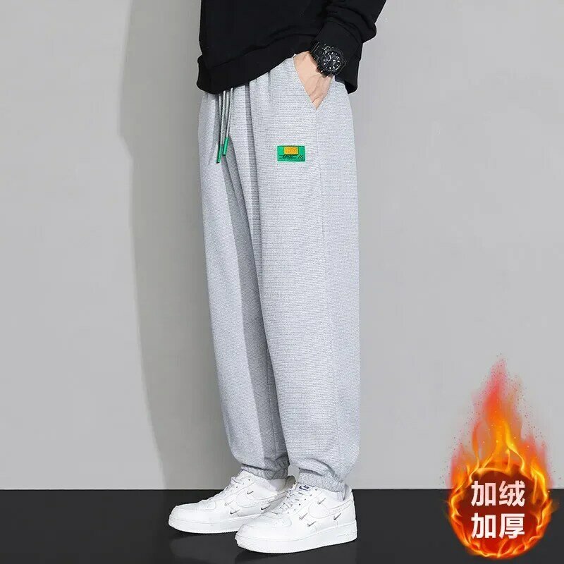 Open-Crotch Pants Boys Loose Plus Size Keep Warm Sports Autumn and Winter Fleece-Lined Casual Pants Men