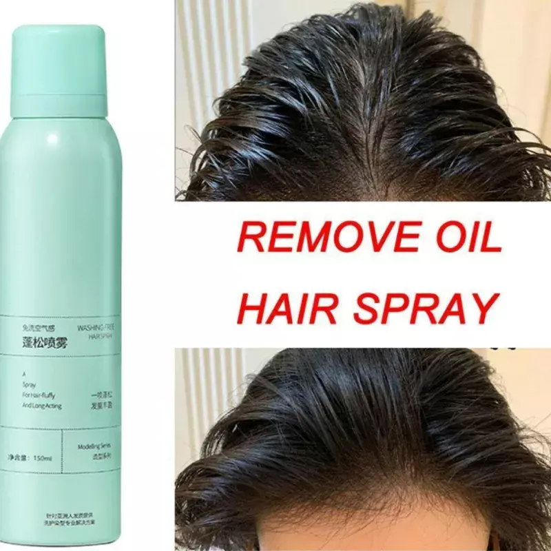 New Spes Product Wash-free Dry Hair Spray Air Feeling Fluffy Dry Hair Oil Head Emergency To Oil Lazy Fluffy Powder