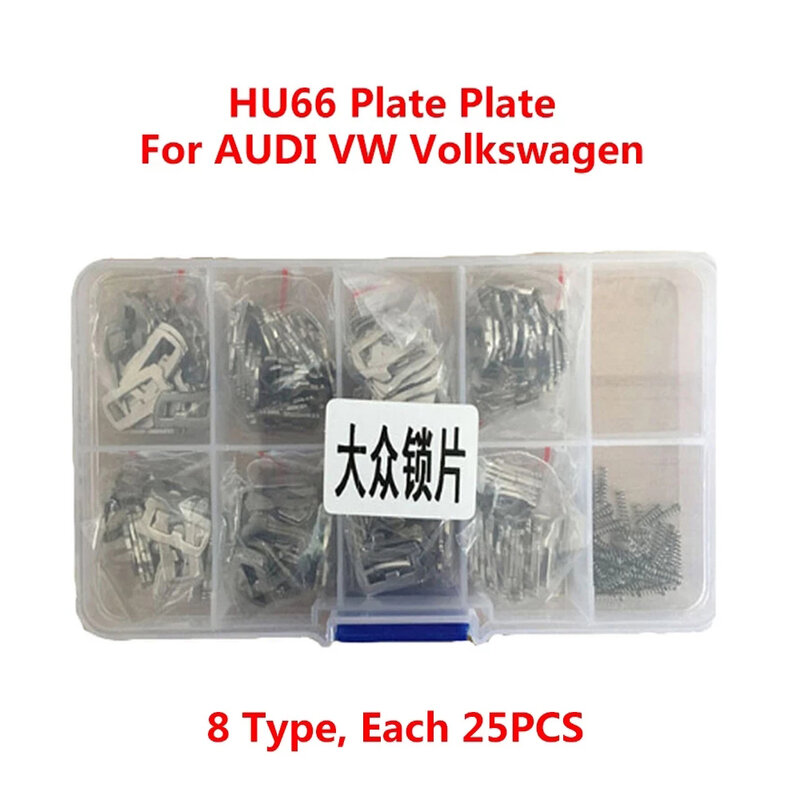 200 Teile/los für HU66 messing Auto Lock Reparatur Zubehör Auto Lock Reed Für VW Audi 1 2 3 4 11 12 13 14 jeder 25pcs