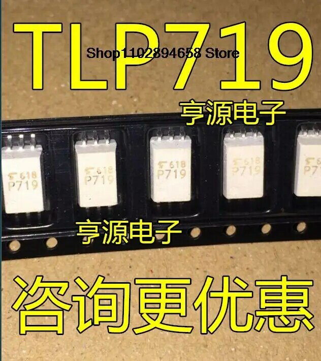 TLP719 F SOP-6 IGBT P719, 5 PCes