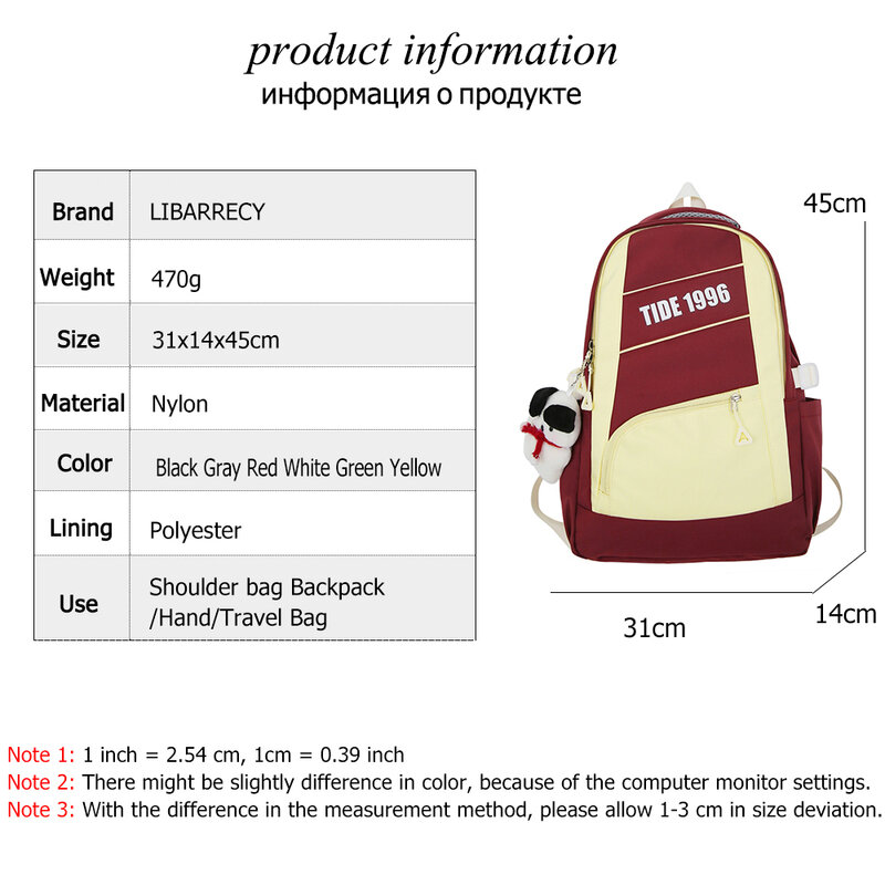 Unisex Patchwork Nylon School Backpack Large Capacity Fashionable Teenagers Laptop Bag Travel Bags for Students Bolsos De Mujer