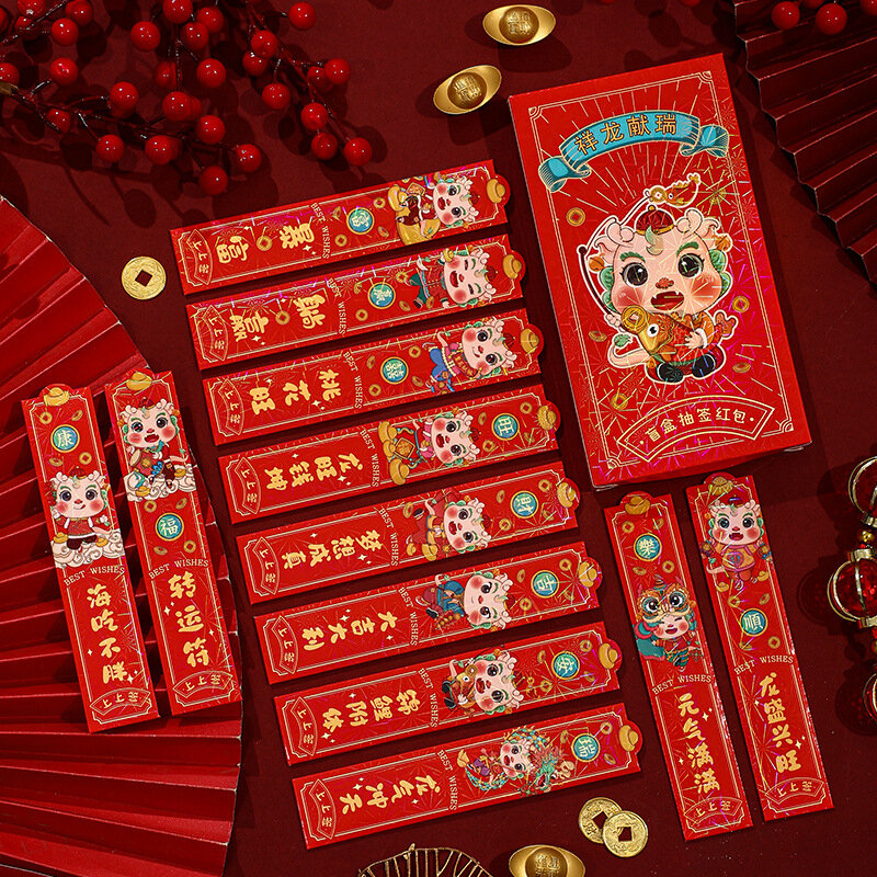 ポケット付きの中国の赤い封筒,新年のラッキーパケット,春のフェスティバル用品,創造的なhongbao,結婚式の贈り物