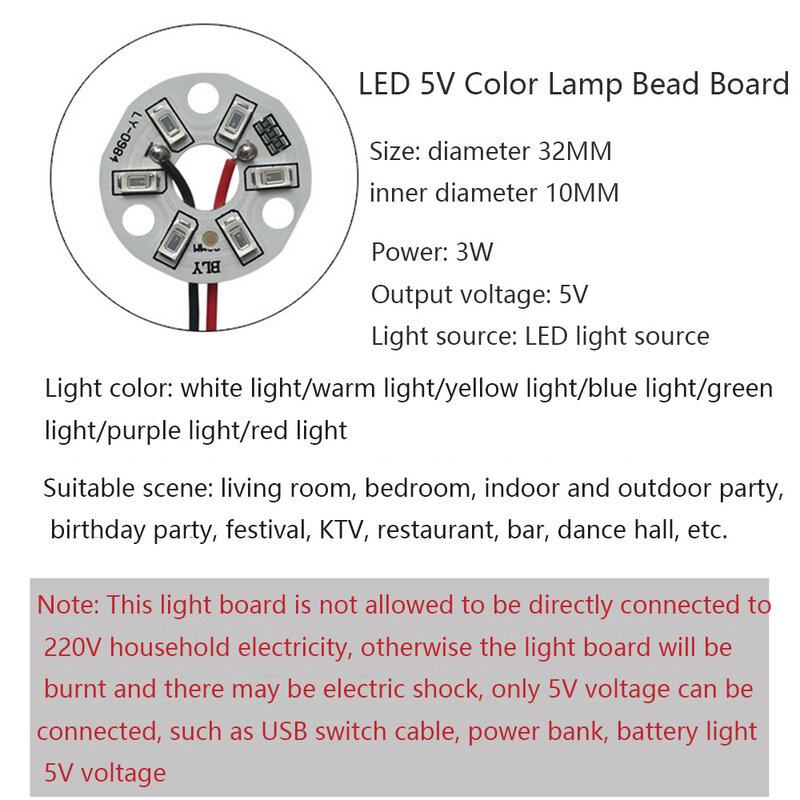Chip de luces LED de colores, placa de bombilla de transformación redonda, fuente de luz, diámetro de 32MM, verde, azul, rojo, Morado, blanco, 5/10 piezas, 3W