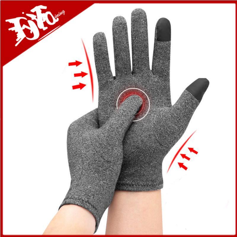 New Winter Gloves Thermal Touch Screen Thermal Windproof Warm Glove Arthritis Gloves Men Woman Rheumatoid Magnetic Therapy Glove
