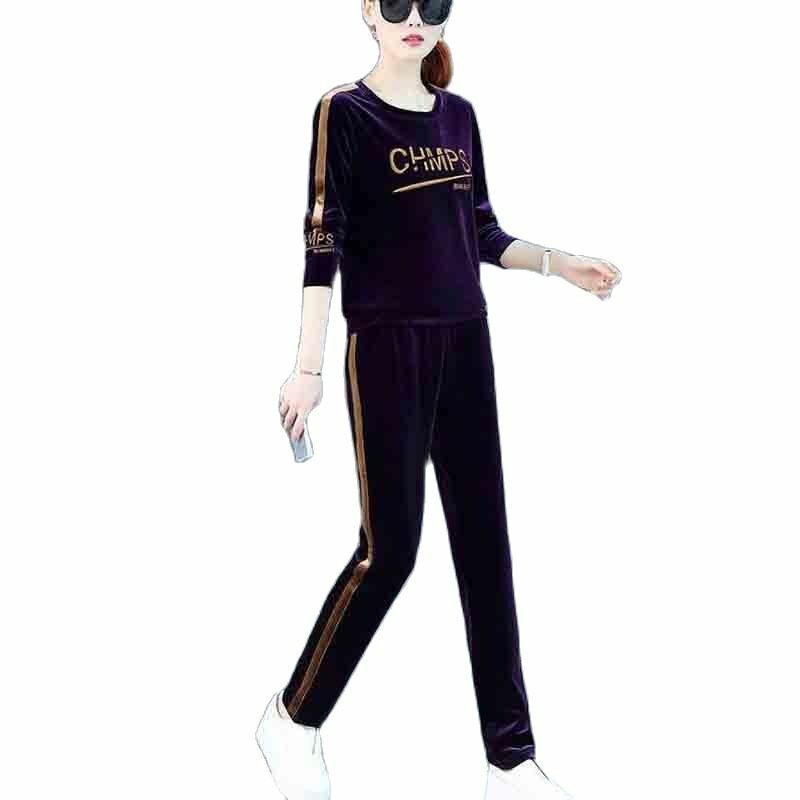 Gold Velvet Women's Fashion New Casual Loose Sports Suit Women's Spring And AutumnRound Neck Casual Long-sleeved Two-piece Suit