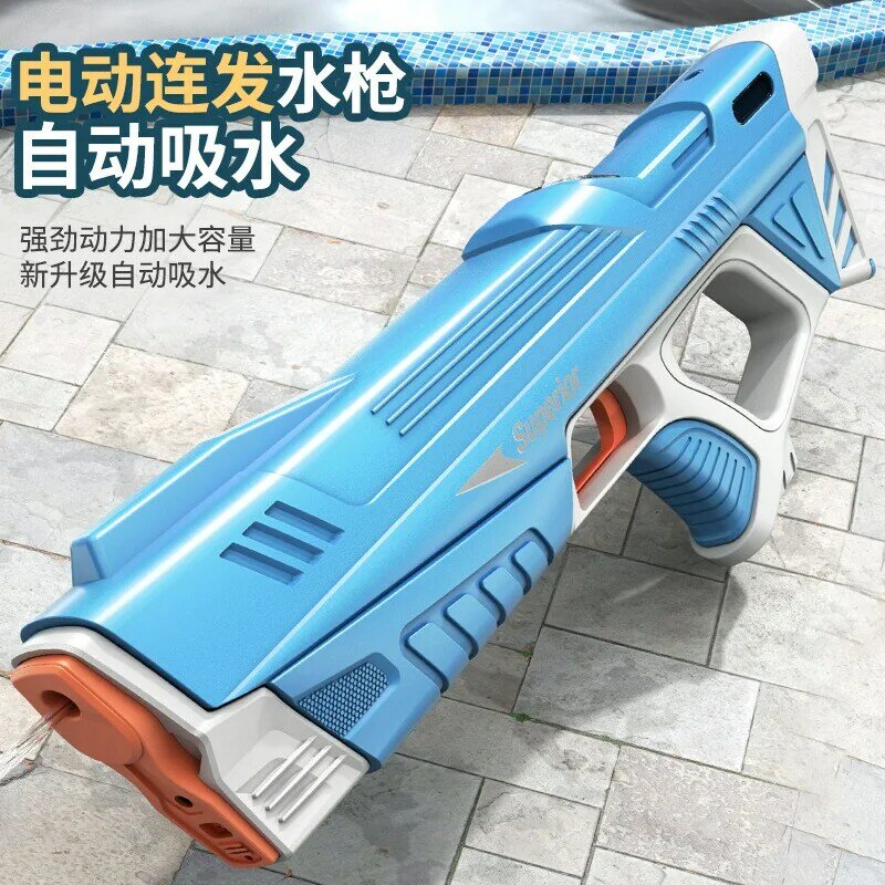 Elektrisch Waterpistool Speelgoed Barst Hogedruk Sterke Oplaadenergie Voor Kinderen Automatisch Waterspray Speelgoedpistolen Voor Kinderen