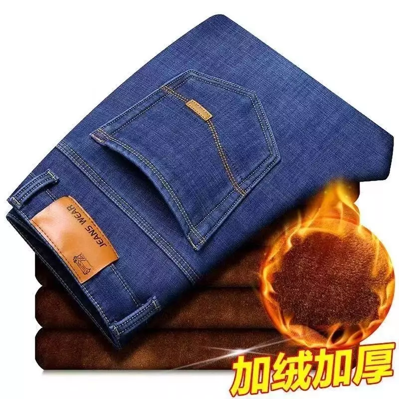 Heren Jeans 2024 Lente Rechte Pijpen Casual Comfortabele Mode Effen Kleur Ontwerp Gevoel Werk Broek Voor Heren Джинсы Мужские
