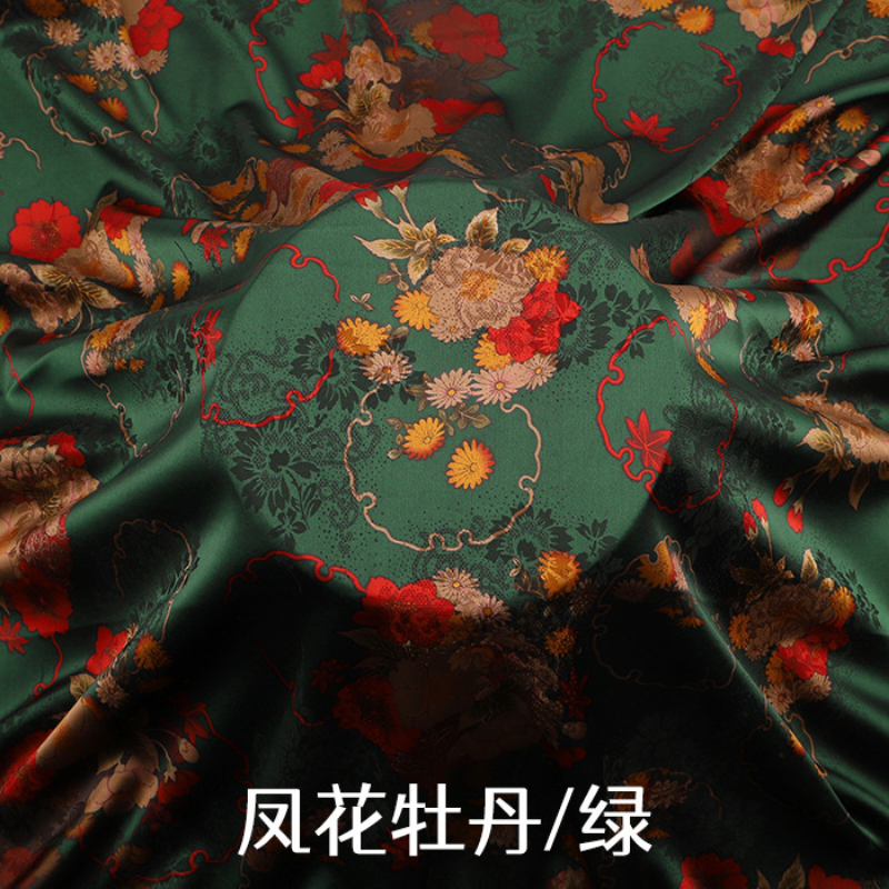 Tecido de seda como nuvem para Cheongsam Impressão high-end, vestido chinoiserie, roupas Tang, tecido de seda gamered, macio, novo