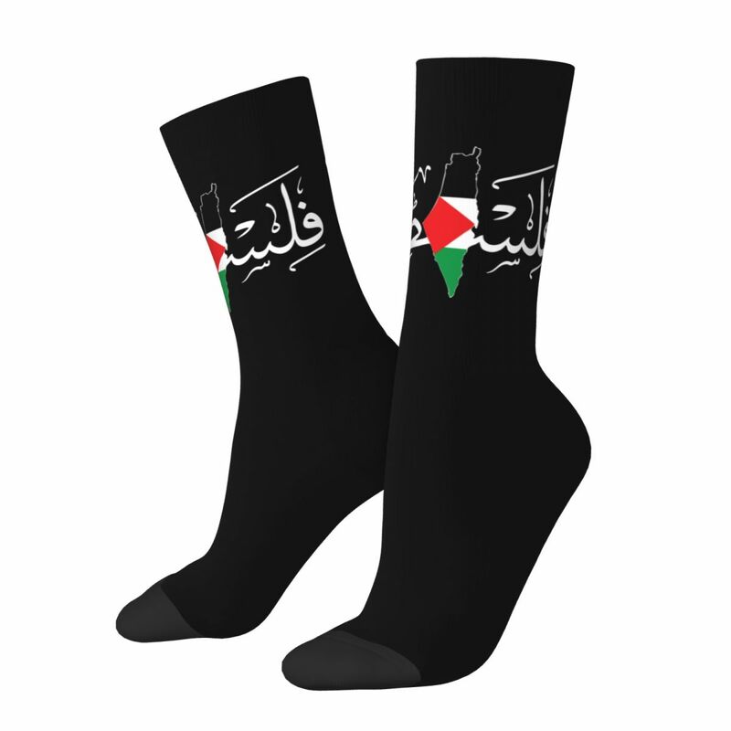 Winter Warm Funny Women Men Palestinian Arabic Socks Sweat Absorbing Skateboard Socks