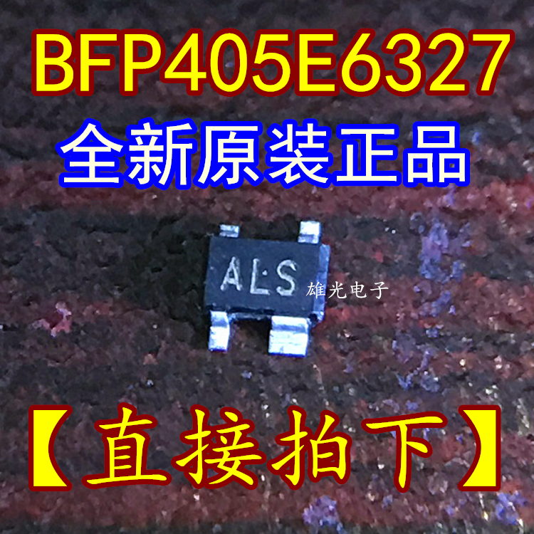 BFP405E6327 SOT343 ALS, lote de 20 unidades