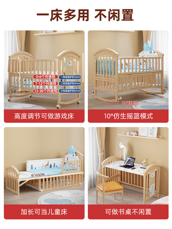 多機能bbベビーベビーベッド、無垢材、未塗装のベビーベッド、新生児用の移動式スプライスベッド、大きなベッド