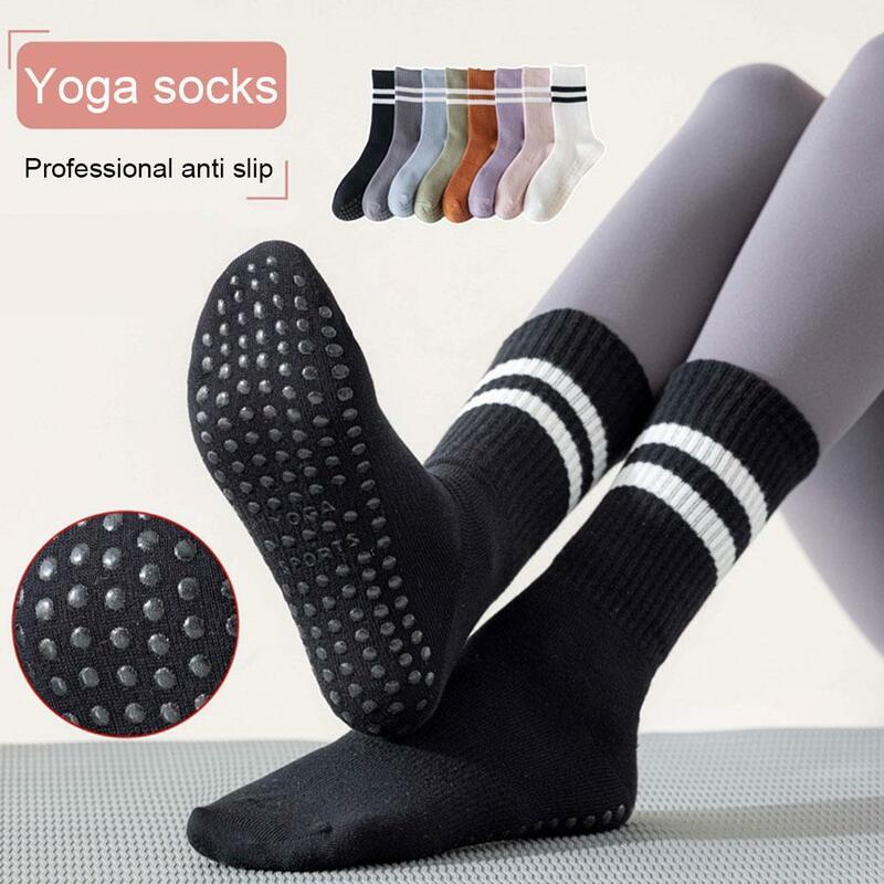 Носки для йоги 1 пара, чесаный хлопок, модные женские спортивные полосатые носки, носки для скейтборда в стиле Харадзюку, Нескользящие Смешные Носки