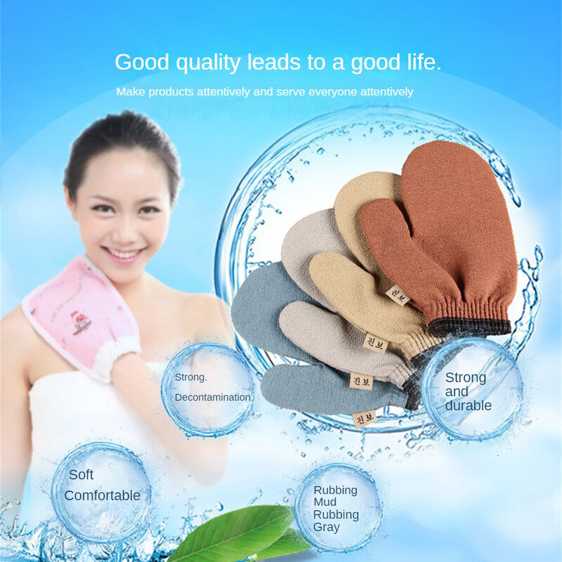 Bath Towel Gloves Anti-skid And Easy To Use Tool Durable Two-sided Dull Polish Body Scrub Shower Gloves Cleaning Shower Gloves