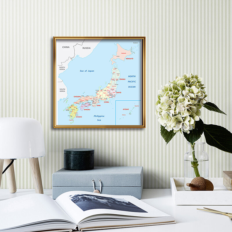 Политическая карта Японии, 60*60 см, детальный плакат, настенный художественный принт, нетканый холст, картина, украшение для дома, школьные принадлежности