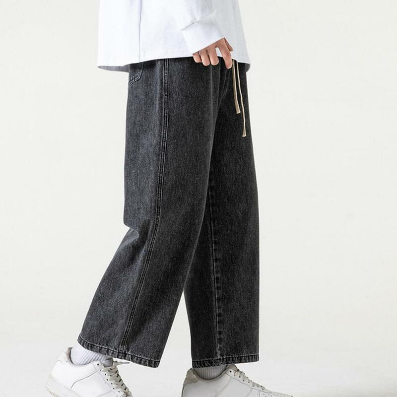 Pantalones vaqueros de cintura elástica con cordón para hombre, Jeans Retro de pierna ancha, cintura elástica con cordón, suaves y cómodos