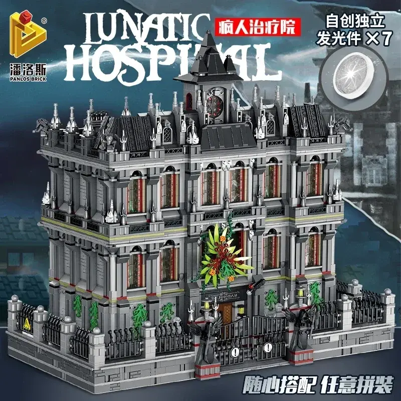 Juego de bloques de construcción modelo Lunatic Hospital para Niños, juguete de construcción con ladrillos serie 7537, Compatible con 613002, regalo de Navidad, 613001, piezas