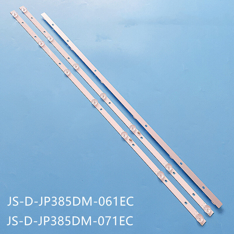 JS-D-JP385DM-071EC 062EC 7301417.30066.2P 39S1A 39L1 39L3 385DM1000 VESTA LD40C754S B