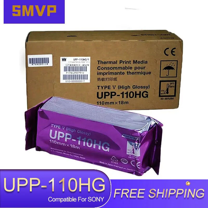 Compatibel UPP-110HG Ultrasone Drukpapier A6 Formaat Zwart-Wit Voor Sony