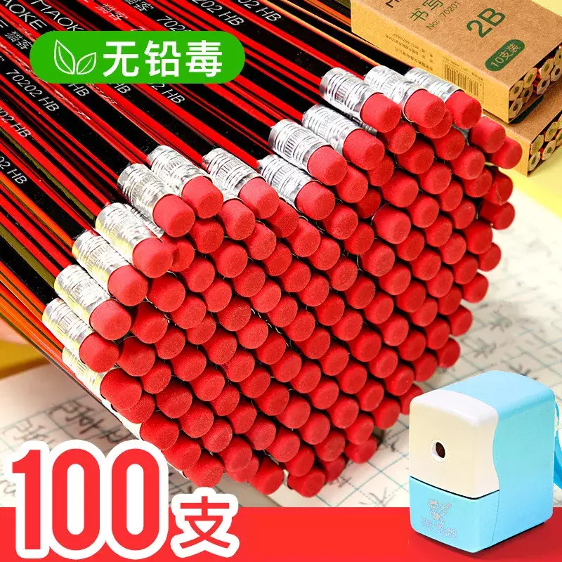 Students Sketch Pencil Wooden Lead Pencils HB Pencil With Eraser Children Drawing Pencil School Office Writing Stationery