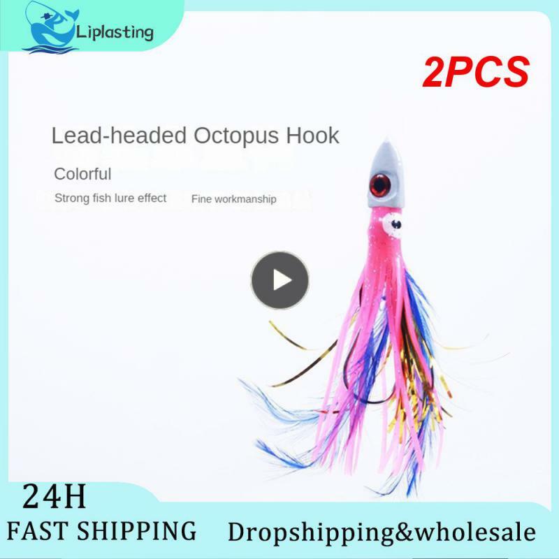 2PCS 13cm/18g Realistic Boat Fishing Lure  Octopus Shape Reusable Fishing Bait  Portable Crank Hook Fishing Lure